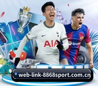 web-link-8868sport.com.cn APP